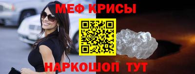 хмурый Аша