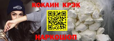 хмурый Аша