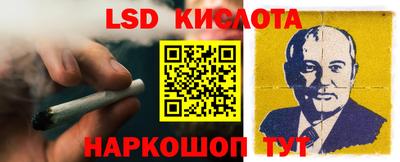 скорость mdpv Баксан