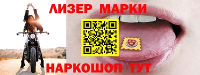 хмурый Аша
