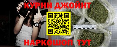 скорость mdpv Баксан