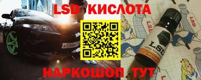 скорость mdpv Баксан
