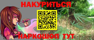 хмурый Аша