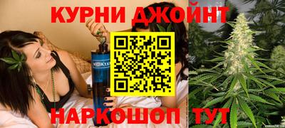 хмурый Аша