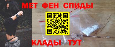 хмурый Аша