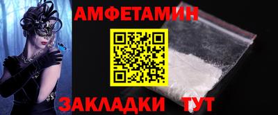 скорость mdpv Баксан