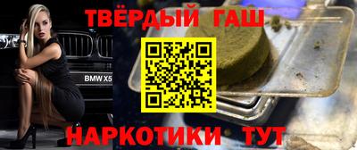 скорость mdpv Баксан