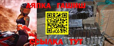 скорость mdpv Баксан