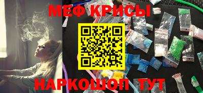 скорость mdpv Баксан