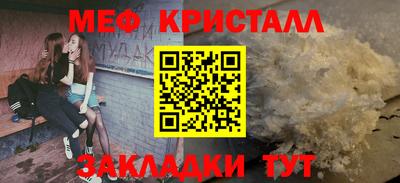 скорость mdpv Баксан